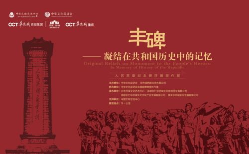 明日开幕,这场展览不容错过