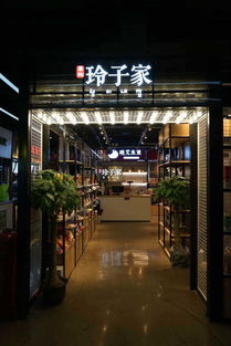 北京山宇餐饮管理有限责任公司招聘信息 公司前景 规模 待遇怎么样