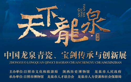 中秋假日开放公告 还有精彩活动等你来