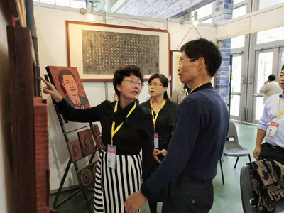 清流县组团参加第十一届海峡两岸文博会成效显著