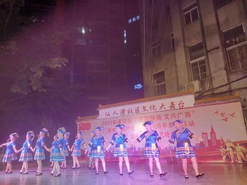 给力 港口区文化馆喜获评全国二级文化馆
