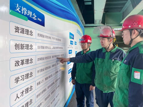 企业文化送到一线 金川集团镍冶炼厂 三个融合 放大招凤凰网甘肃 凤凰网