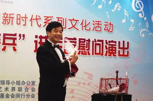 闵行区文联组织文艺轻骑兵慰问子弟兵