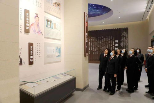 中原 组织干警参观河南省廉政文化教育馆