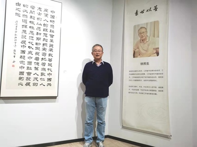 两位“70后”书法交流展激起思想火花