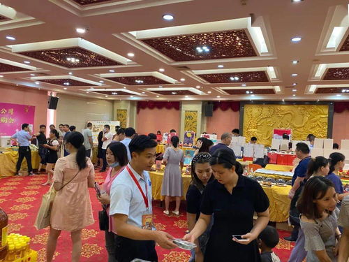 2020年汕头佳和公司 惠聚中秋 产品交流会