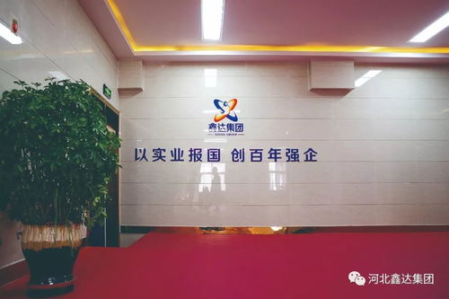 绿色文化,助力原料厂精益产线创建