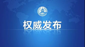 所有网站不得擅自重新剪辑经典文艺作品