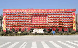 商南县文化馆精心组织的 庆新春,闹元宵 专场文艺演出,在文化广场隆重举行