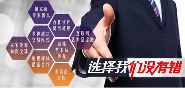 深圳崇鑫文化成立时间