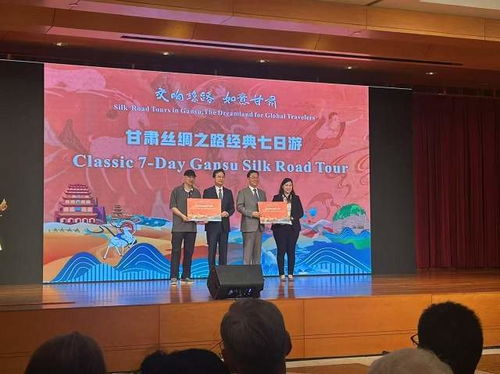 中国驻美大使馆 世界使馆开放日 现场甘肃文旅大放异彩