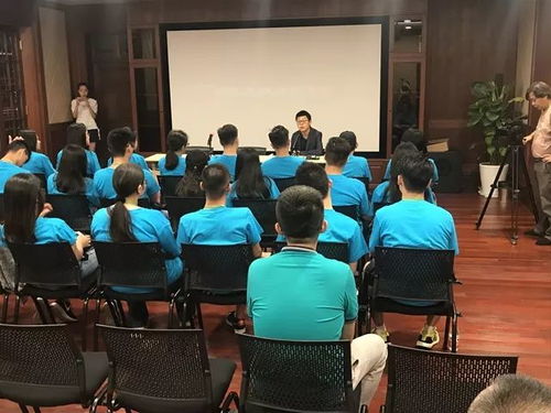 海派文化 上海 音乐艺术交流 上海爱乐乐团站