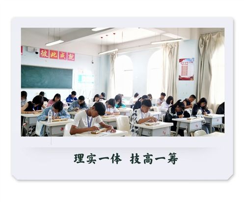 云南省玉溪技师学院、云南省玉溪工业财贸学校