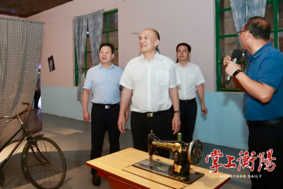 刘越高调研珠晖区:深入挖掘特色资源,推动农旅、文旅融合高质量发展