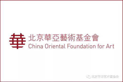 超然象外 孙超 杜月超2020工笔画新作双个展雅集开幕