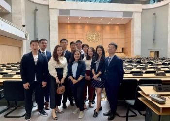 山东大学 国际组织与跨文化交流 微专业招生简章