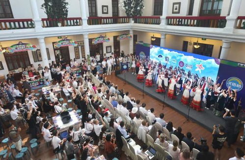上合组织国家青年学生 万花筒 文化市集在津启幕