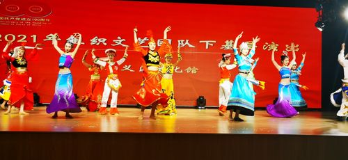 顺义区文化馆组织文艺团体下基层16场巡演任务圆满完成