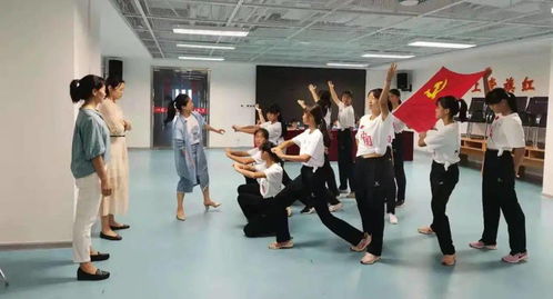 福州市体工队组织庆祝建党100周年文艺汇演彩排