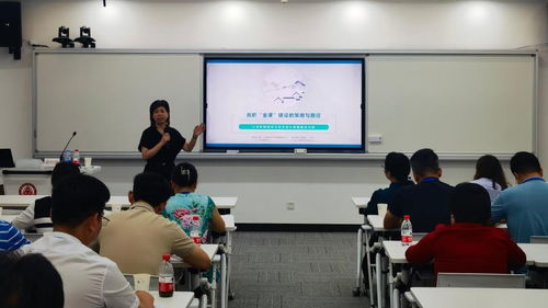 我校组织的广西文化艺术职业教育教学指导委员会2023年教师业务能力提升高级研修班圆满结束