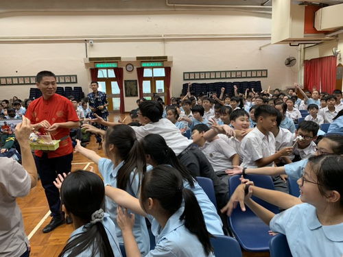深港文艺交流协会组织 非遗 传承人走进香港校园