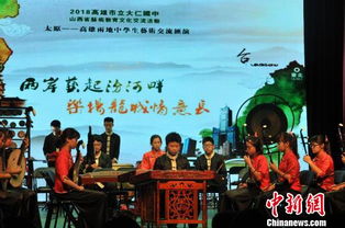 多彩贵州网 传统艺术另辟新路 要会 说学逗唱
