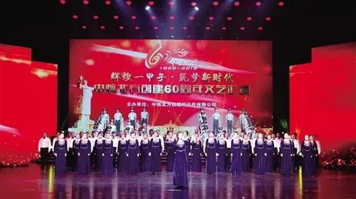 加强文化阵地建设 打造职工美好精神家园