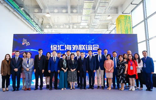 李锦记贺上海徐汇海外联谊会第七届理事大会召开，携手推动文化艺术交流
