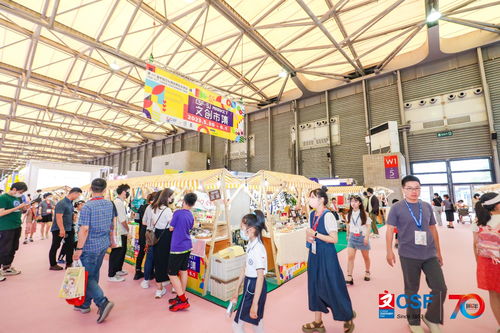 艺术设计学院师生参与中国文化用品商品交易会，聚焦影视策划新视野
