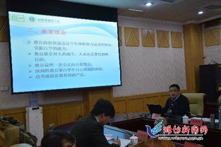 潍坊—意大利青少年文化交流项目启动会顺利举办,影视策划点亮青年创新视野