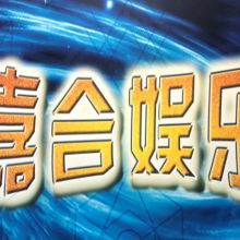 雅璟中西方文化艺术交流协会 影视策划探索文化交融之道