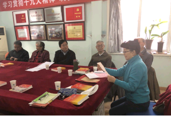 2018年老艺术家志愿服务展风采 光影中的奉献与传承