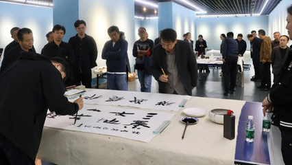 浙陕书协座谈交流 共促书法事业发展